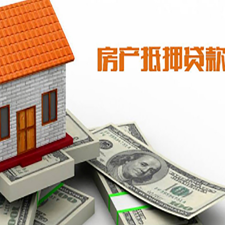 惠山贷款申请被拒的原因有哪些？