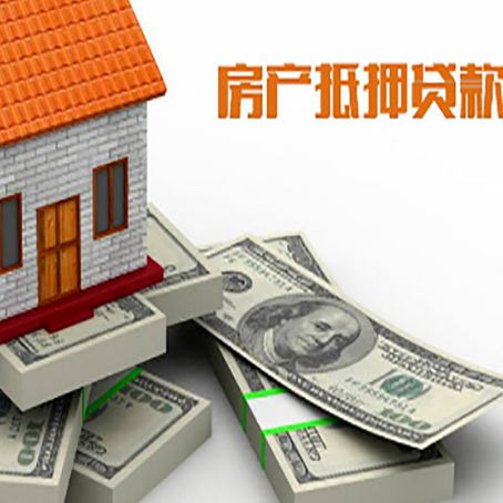 惠山装修贷款怎么申请?