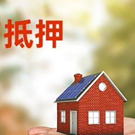 惠山汽车抵押贷款有哪些手续费?