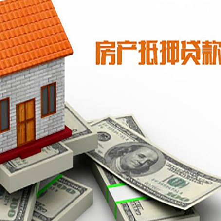 惠山汽车抵押贷款不押车可以贷款吗?